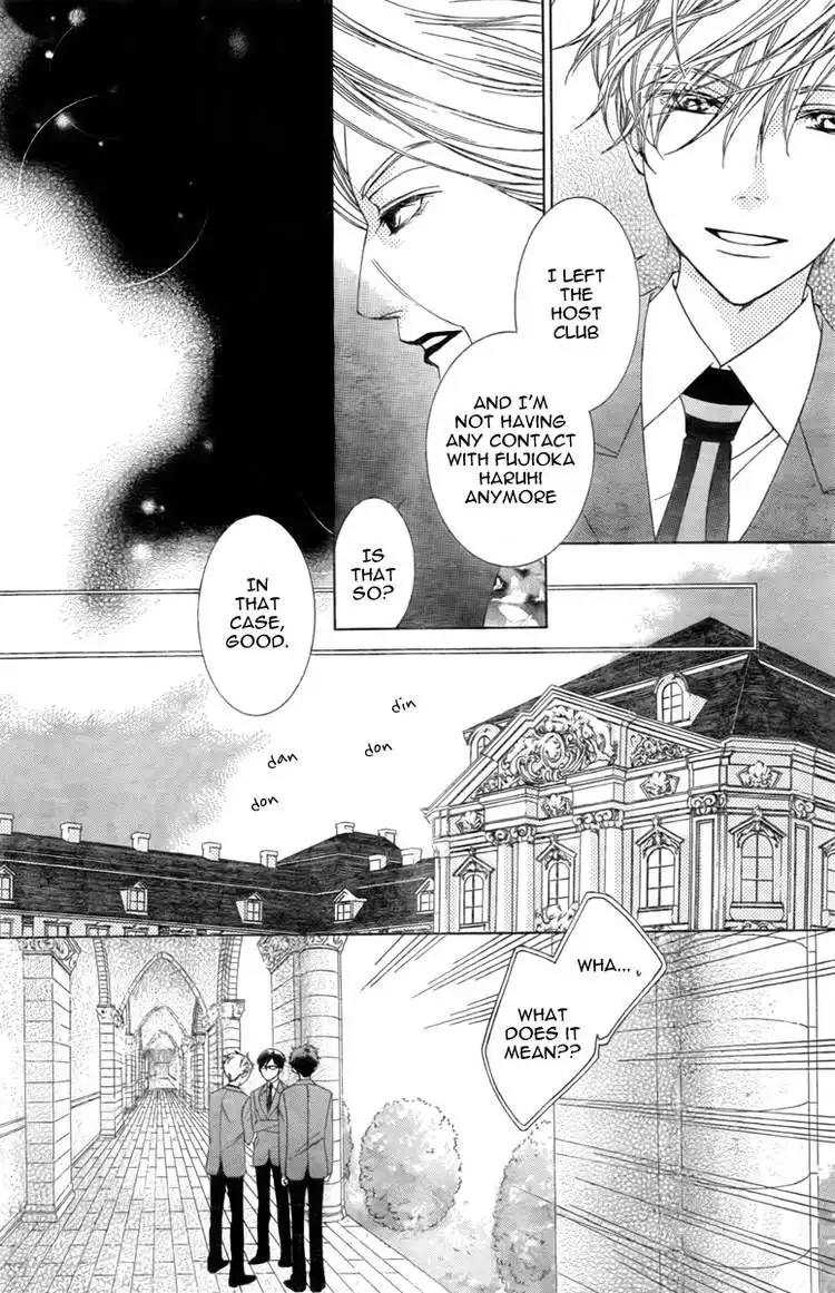 Ouran High School Host Club Chapter 76 6